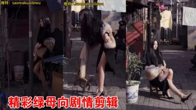 台湾富少李宗瑞16视频新增姐妹花3P视频